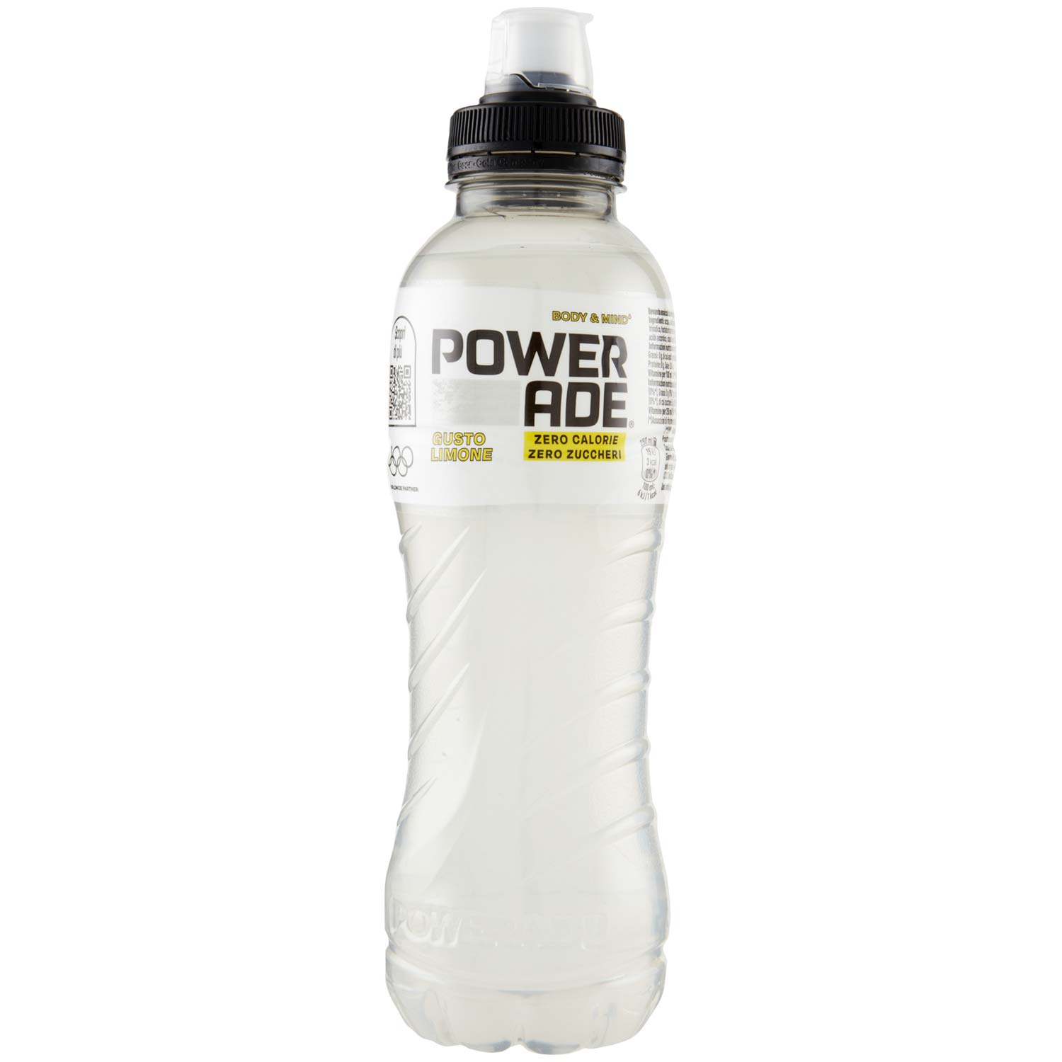 POWER UP ENERGY DRINK
