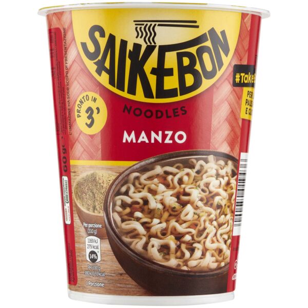 SAIKEBON DI MANZO STAR