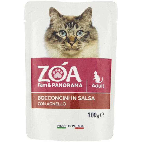 ZOA UMIDO GATTIO PATE_MANZO